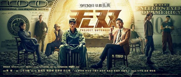 高级研究学院本科学位证